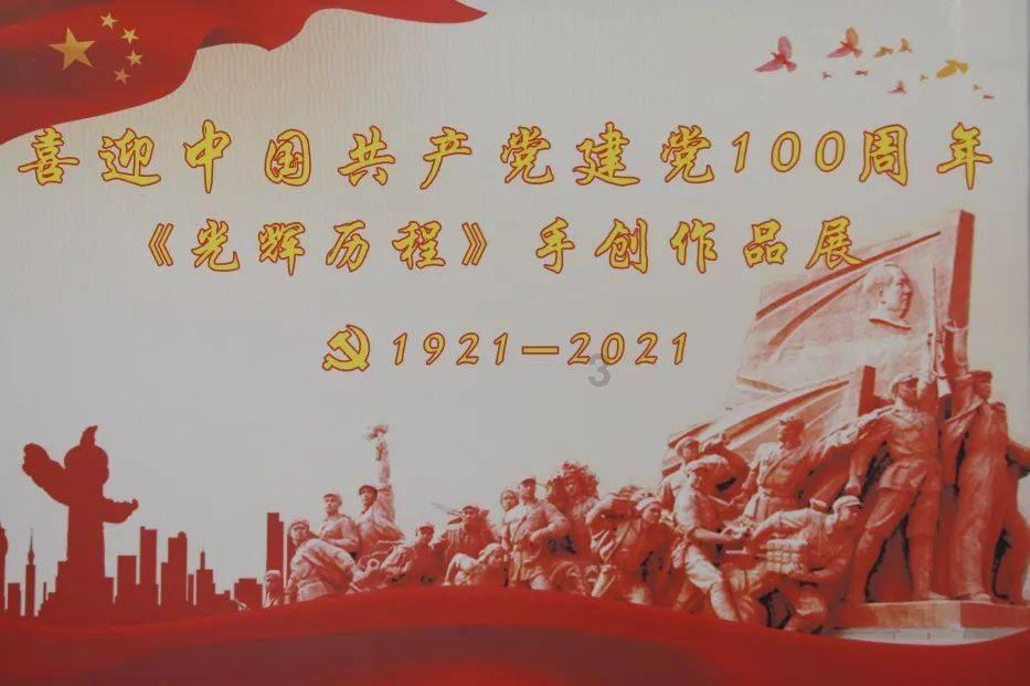 春节越来越近，过年的习俗你知道哪些？游戏画面