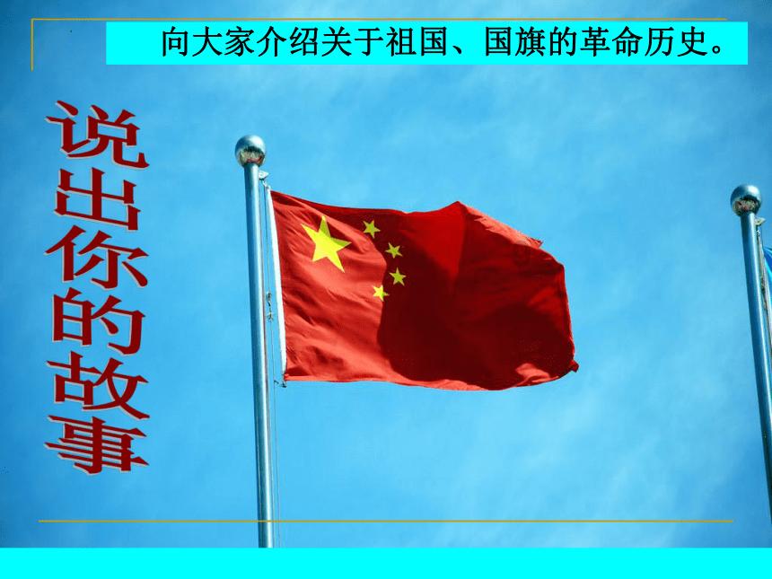 进化之地2