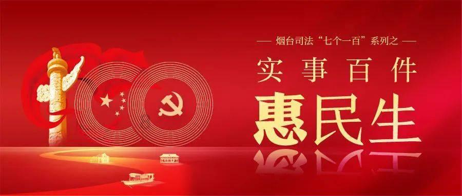 美人有计