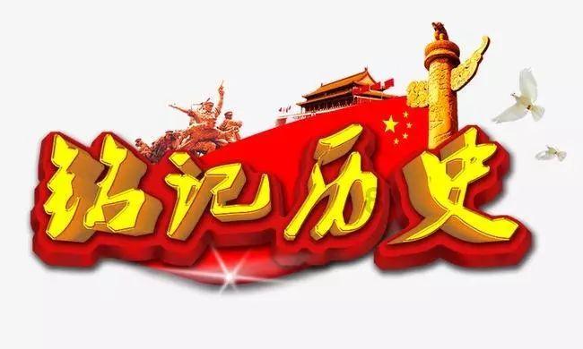 脱逃者