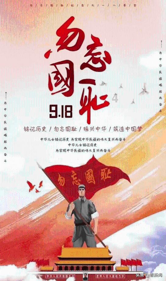 拯救者