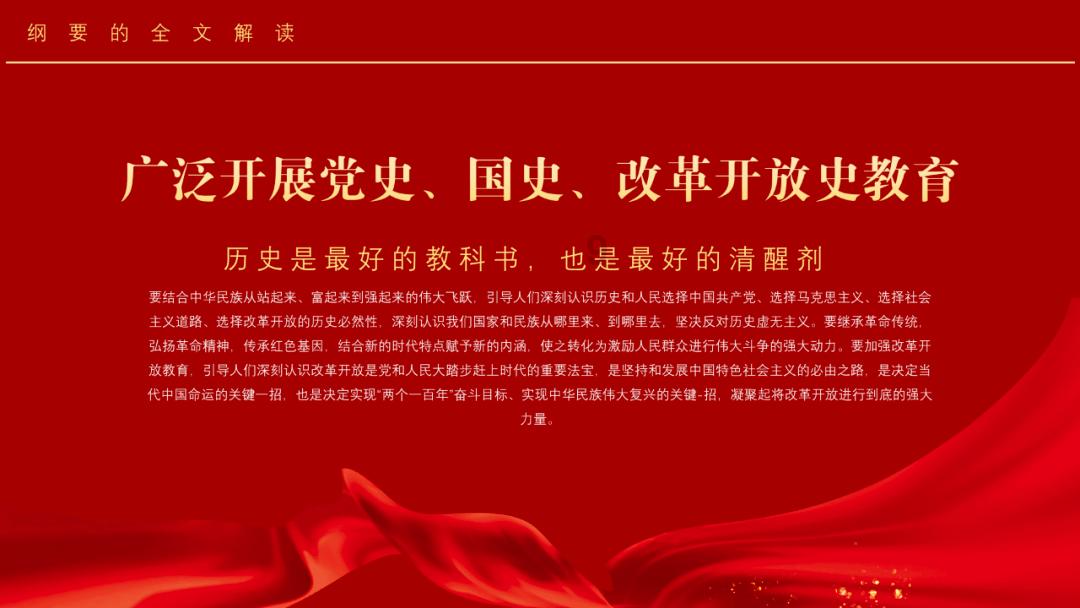 刘备后期打仗为何不带孔明？曾国藩一语道破其中玄机
