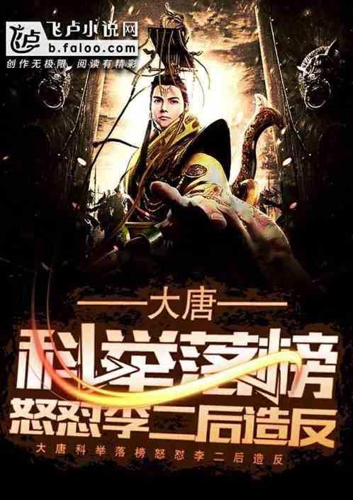 女人梦见下身流了许多血