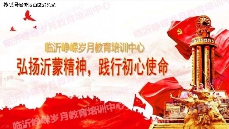 第五人格