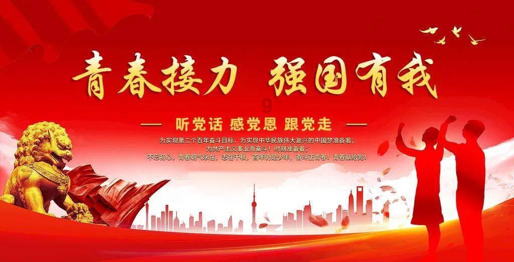 探索冷知识，尽在工作中被同事质问怎么办？平台！
