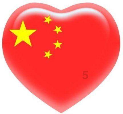 小高音喇叭接左右声道上有用吗？游戏画面