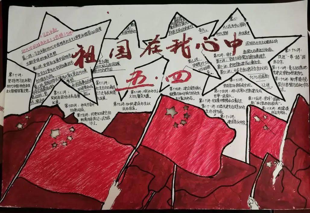 火影忍者手游