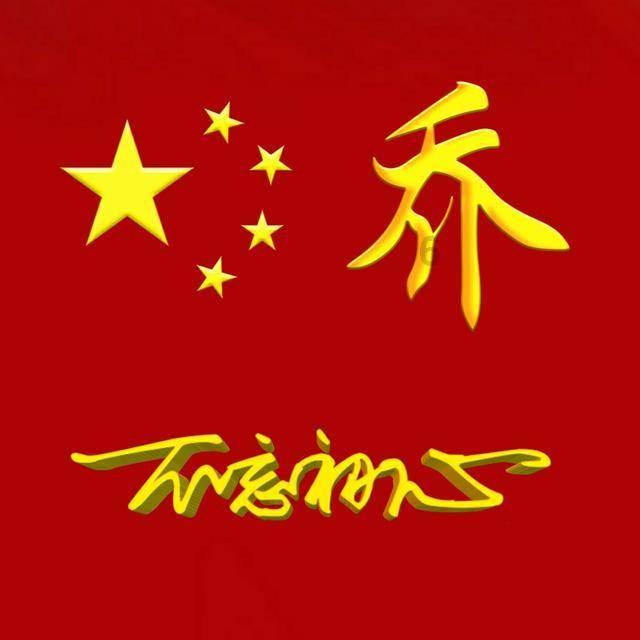 急速赛车挑战赛