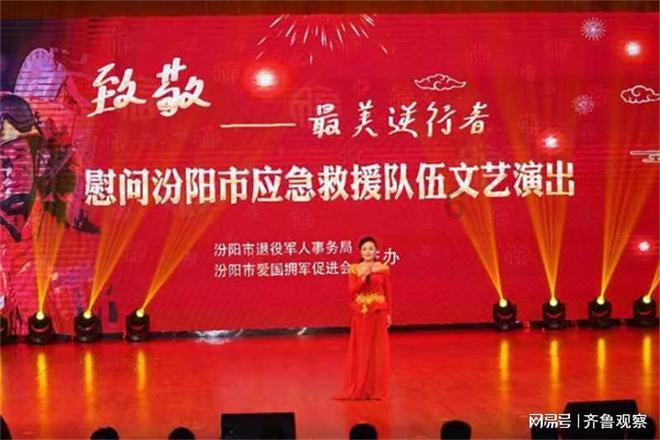 马拉松的由来和意义