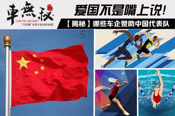 震区在校学生全部疏散完毕