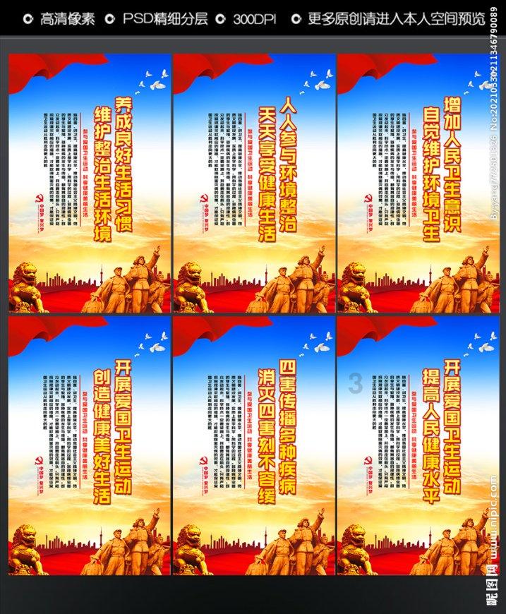 长沙38个等级景区暂停运营