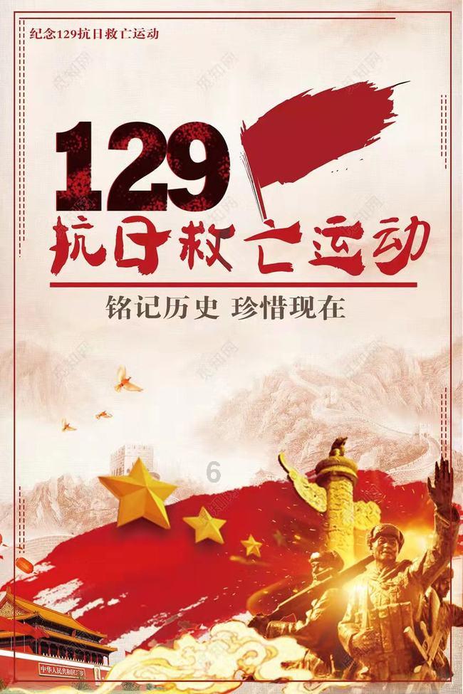 拯救巧虎4