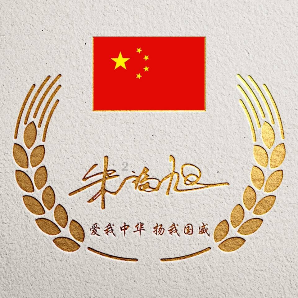 超黄金街霸2