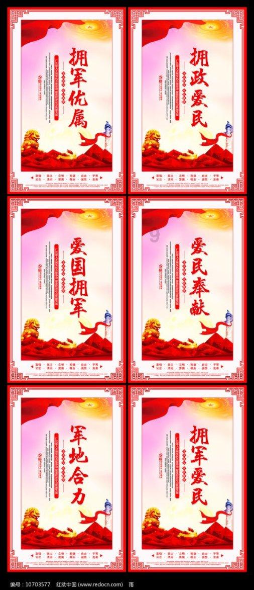 逃离古金字塔