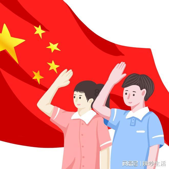 忍者跳跃试炼