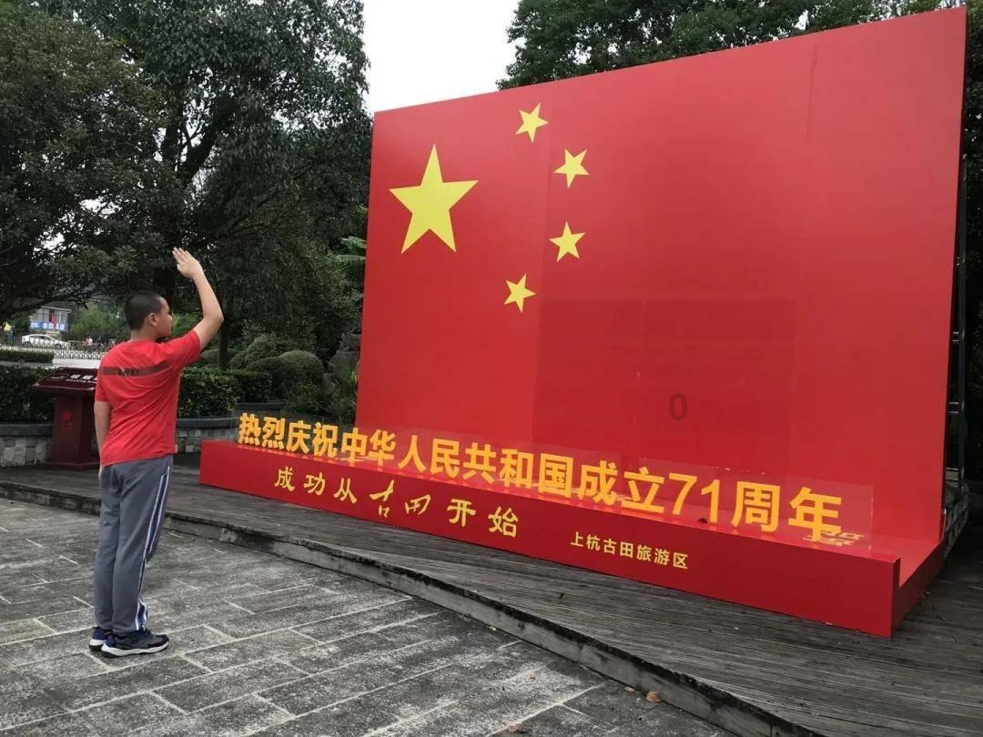 各界导报社论:凝心聚力谱写中国式现代化建设的陕西新篇章——热烈祝贺省政协十三届二次会议开幕