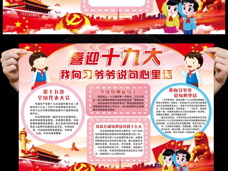 逃出上锁的现代房间3