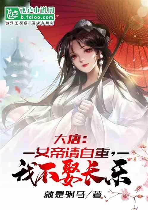 天气预报｜未来三天部分高海拔地区仍有雨雪 驾车小心道路结冰
