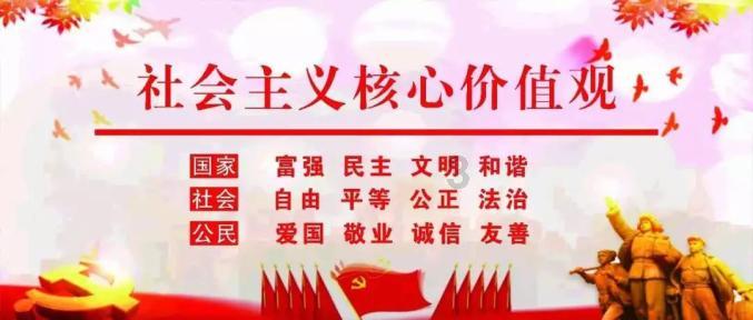 王子与公主冒险