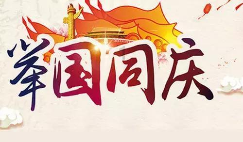 鲜奶运输车找不同