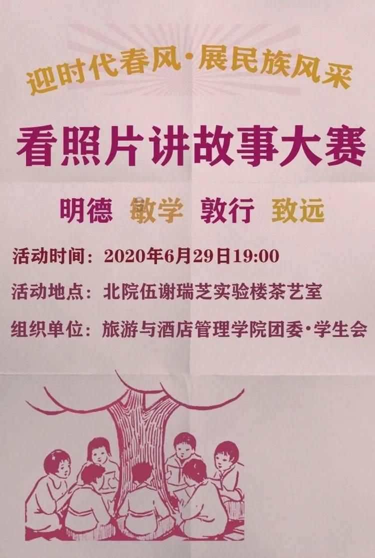 被育碧动视等大厂相中的国人策划,读研前没碰过游戏?