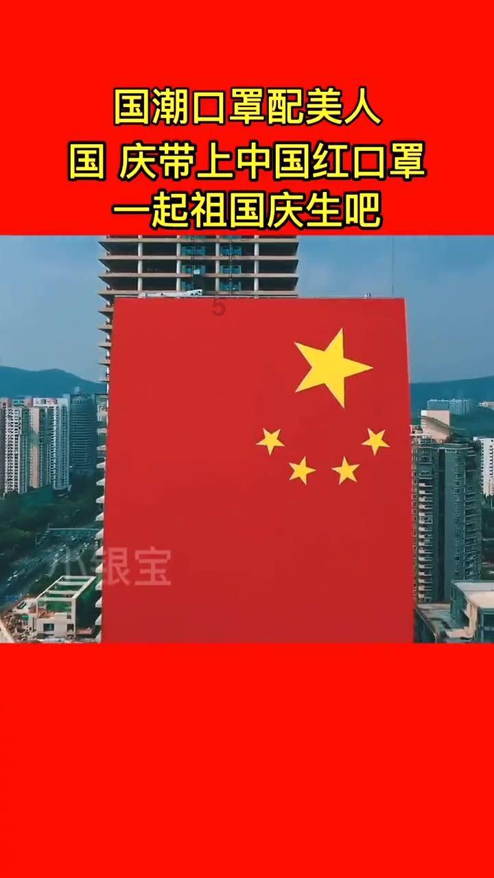 见缝射箭