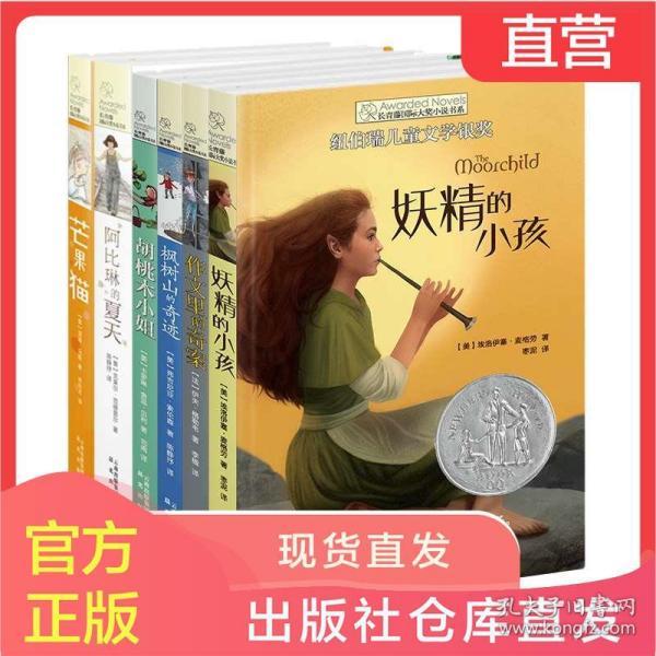 春节越来越近，过年的习俗你知道哪些？游戏画面