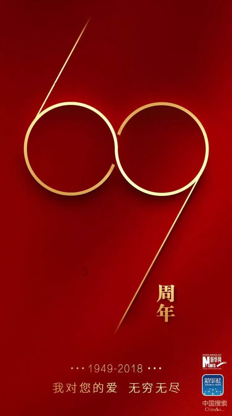 假如广东没有了米粉,你会变成怎样?