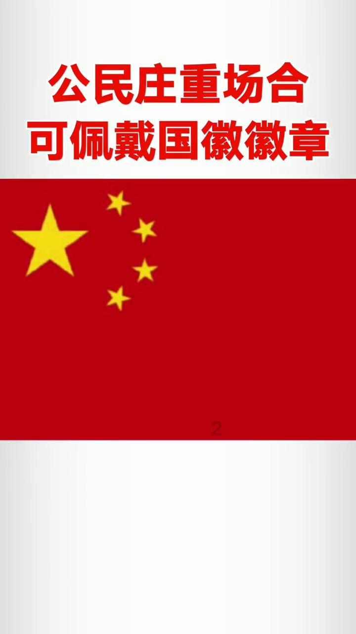 极限摩托大挑战