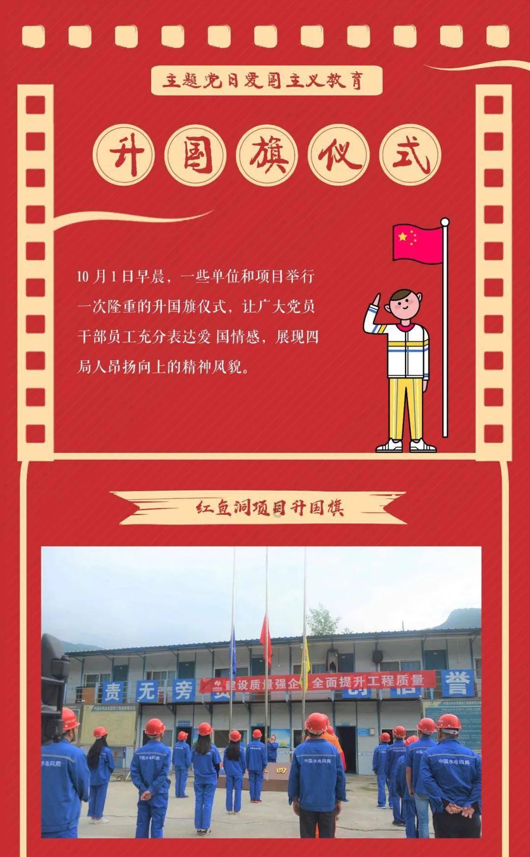 独眼萌怪吃金币