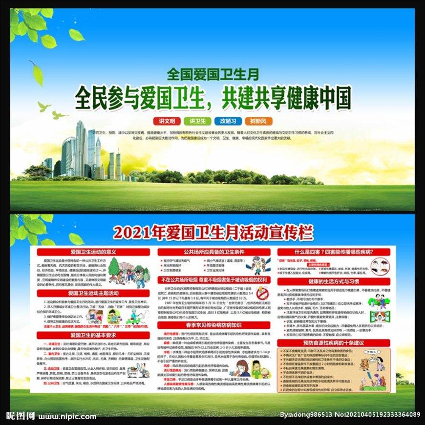 夫妻家中自学“印钞术”造假币，出没乡镇使用50余万：专骗老年人