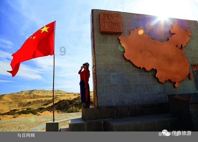 夫妻之间，情绪稳定重要吗游戏画面