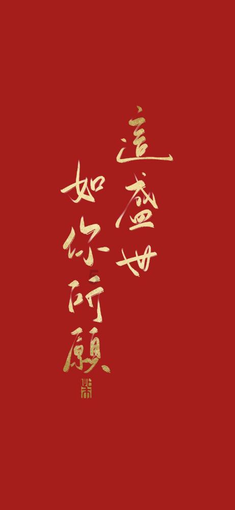 逃离游戏研究中心
