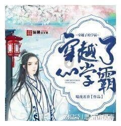 晕染短袖搭配开叉牛仔裤，穿出时尚潮流感，你觉得好看吗？游戏画面