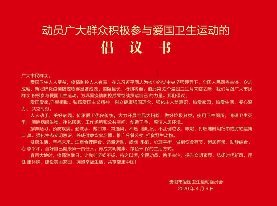 帝国：全面战争
