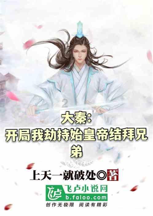 长得虽丑肉多多猜生肖游戏画面