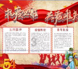 《创造101》吴宣仪第一,是名不副实吗?—知识星球平台首选