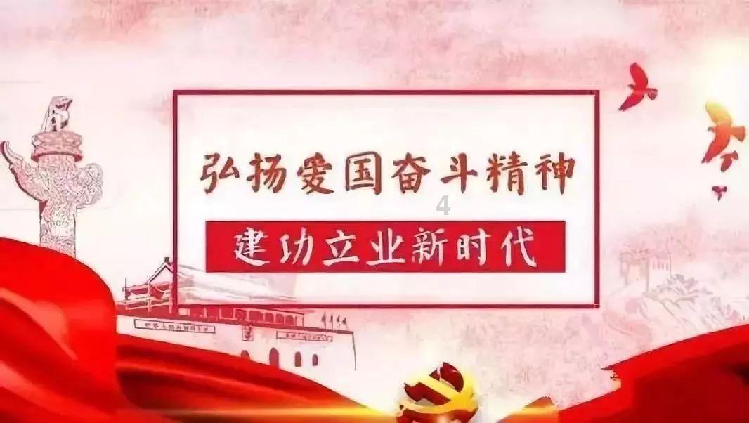 热血传奇
