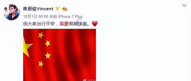 银行卡长时间不用还能激活吗？游戏画面