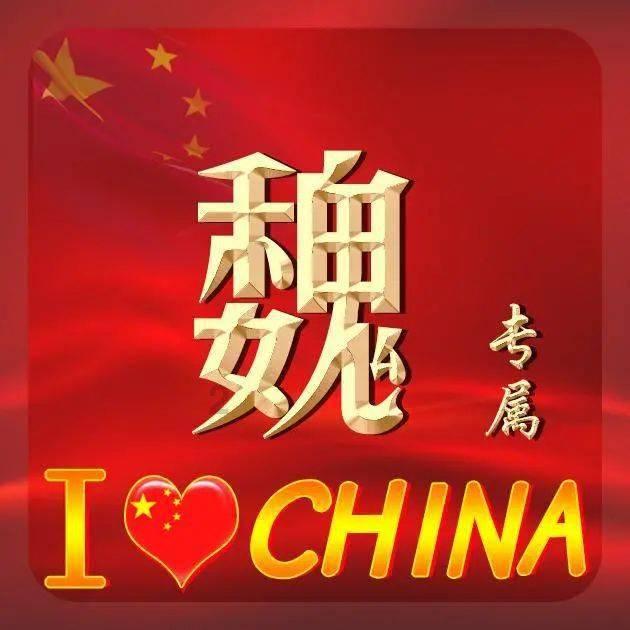 蜡笔小新大逃杀