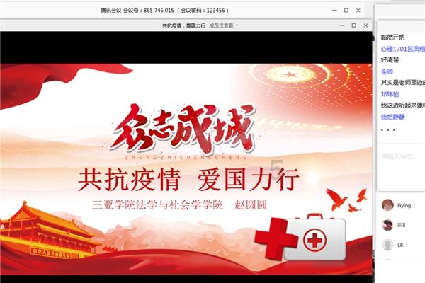 大豪宅逃脱7