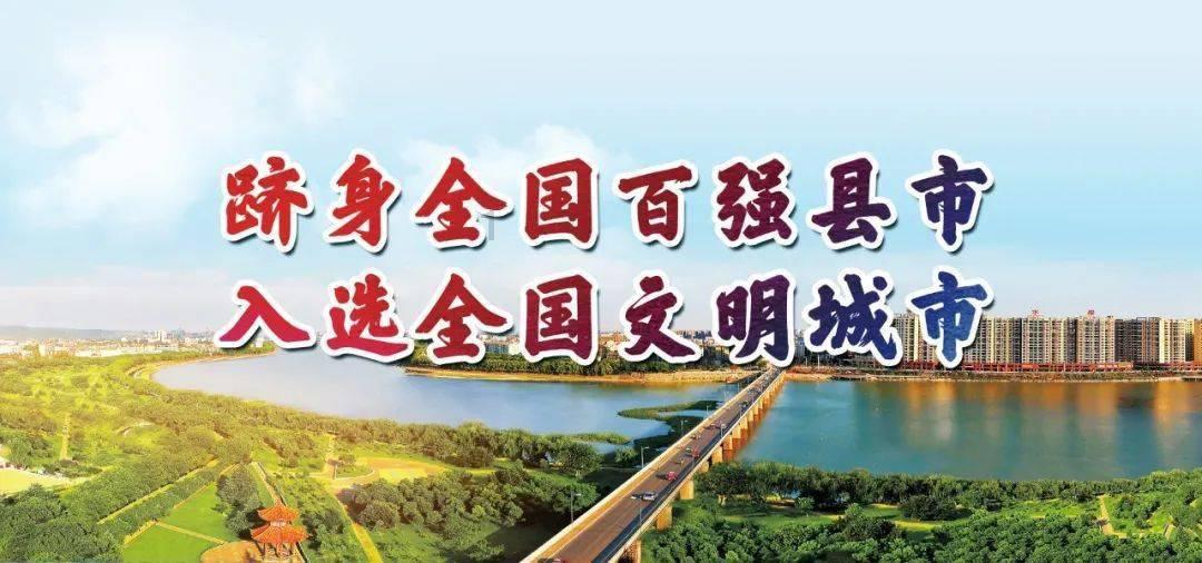 救援萌老虎