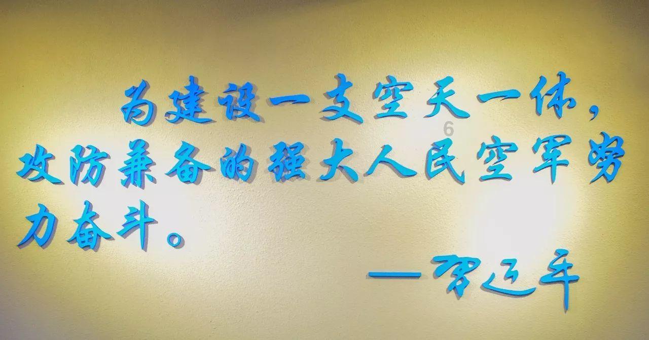 小宝贝打网球