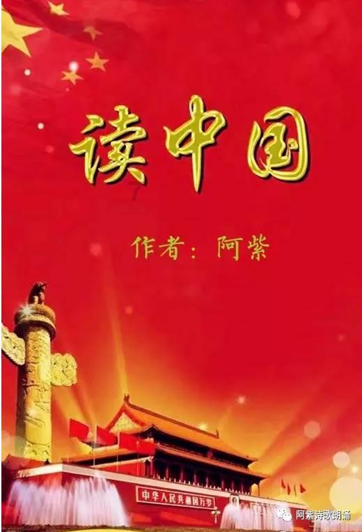 今年首场寒潮强势来袭，寒潮继续南下发力，南方大范围雨雪增强