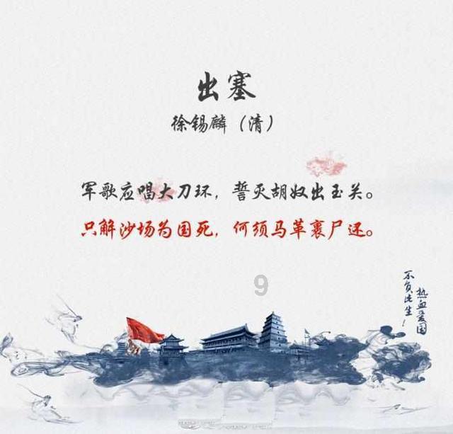王福重大谈中医无用论,怨念如此深,有何缘由?