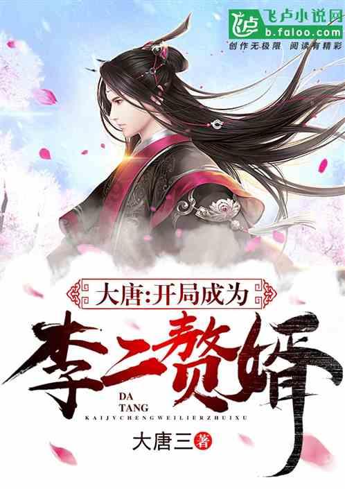 word图片旋转怎么弄回来游戏画面