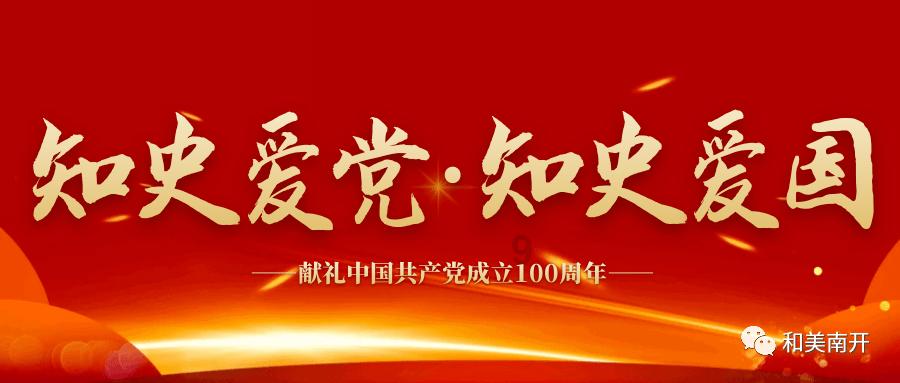 三国演义里的几种跳槽方式，挖墙脚，被逼跳槽，最后这位最新奇
