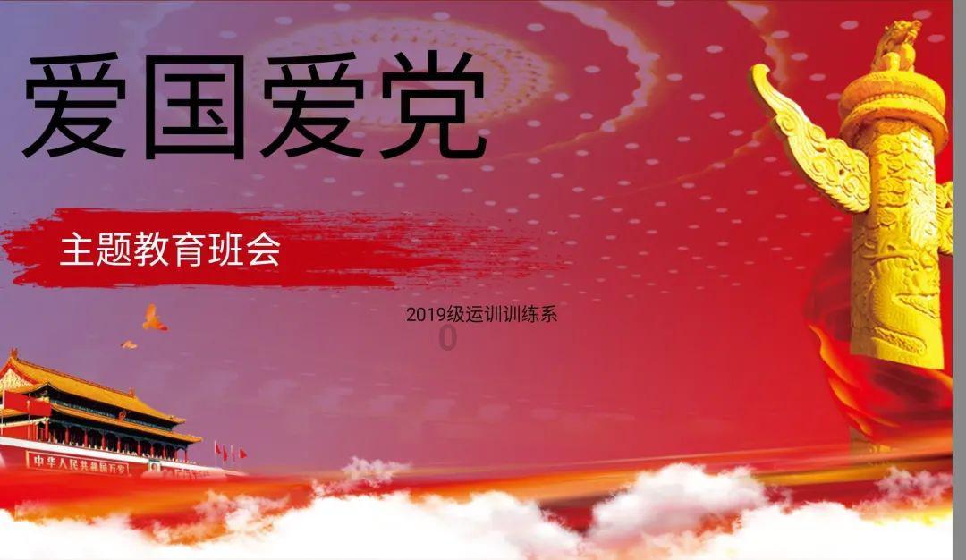 未知的道路无敌版