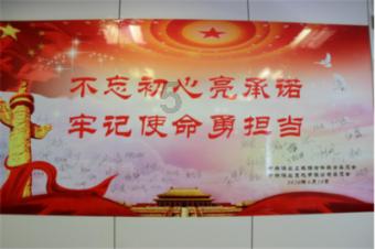 纳微与这家车载充电器厂商共建研发实验室