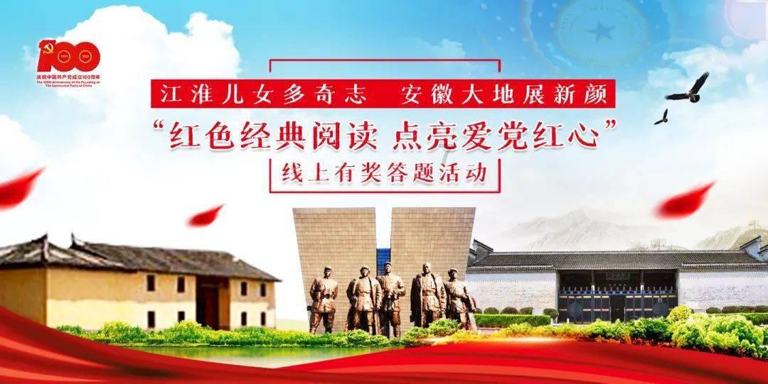 私人度假胜地